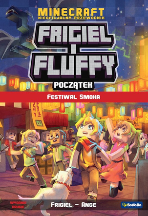 Frigiel i Fluffy. Początek. Tom 3